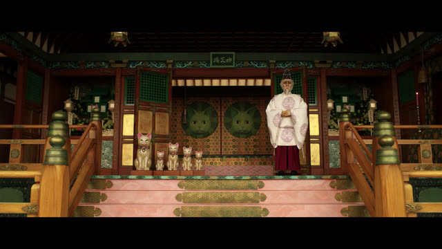 'Isle of Dogs' - Cat Temple - image 4
