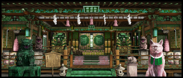 'Isle of Dogs' - Cat Temple