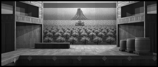 'Isle of Dogs' - Kabuki Theatre - image 1