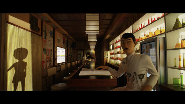'Isle of Dogs' - Sake Bar - image 3