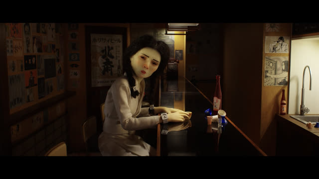 'Isle of Dogs' - Sake Bar - image 5
