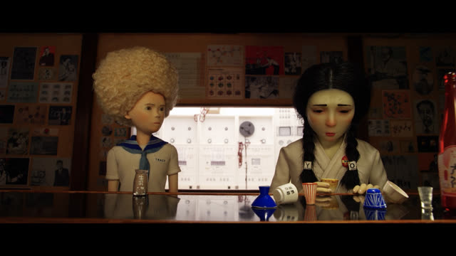 'Isle of Dogs' - Sake Bar - image 6
